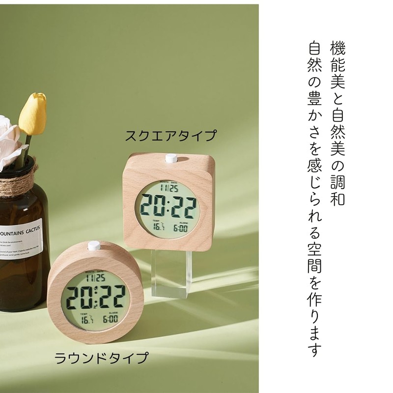 Table Clock, Alarm Clock, Digital Clock, Wooden, Natural Calendar, Temperature