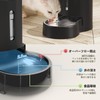 JUNSPOW Pet Water Heater, 1.6 gal (4 L) Large Capacity