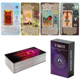 WADAYEY Baraja de Tarot Rider Waite en Español - 78 Cartas con Significados, Chakras y Planetas - Ideal para Principiantes