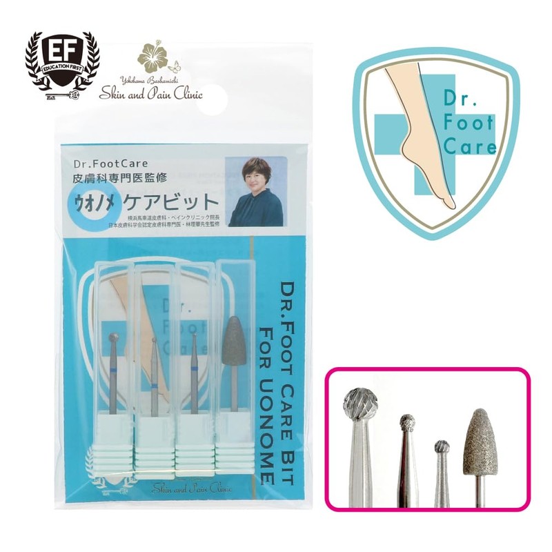 EDUCATION FIRST Doctor Foot Care Bit for Uonome