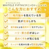 WHITELE FIFTH 6 Vitamins C Derivatives, Mist Lotion, Poreless, Retinol,