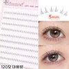 Binmay no-glue under eyelashes, natural 5mm lower lash strands, self-extension black+brown 120pcs, 1 piece, black / 빈메이 노글루 언더 속눈썹 자연스러운 5mm 아랫속눈썹 가닥 셀프연장 블랙+브라운 120pcs, 1개, 블랙