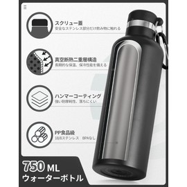 FJbottle Water Bottle, 25.4 fl oz (750 mL), Vacuum Insulated, Heat/Cold Retention, 2nd Gen, Sports Bottle, Direct Drinking, Stainless Steel Bottle, For Sports Drinks, w/Water Bottle Cover, For Boys/Girls/Adults/Children, Black