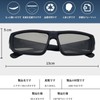 Omenluck 3-Piece Passive for TV Glasses 3D Glasses Polarized for