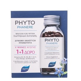 Phyto Phanere Nutrition Supplement For Hair And Nails 1 + 1 GIFT, 120 Capsules Per Package