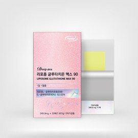 Liposomal Glutathione Max Glutathione Film Collagen Elastin Hyaluronic Acid Gift / 리포좀 글루타치온 맥스 글루타치온필름 콜라겐 엘라스틴 히알루론산 선물