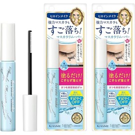 HEROINE MAKE by KISSME Mascara Duo Set | Speedy Mascara Remover, Gentle Eye Makeup Remover for Waterproof Mascara, Fast-Acting & Non-Irritating Cleanser, Removes Stubborn Eye Makeup