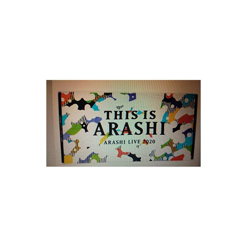 This is Arashi 2020 Goods [Bath Towel] Arashi