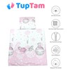 TupTam Unisex Baby Crib Set 4-Piece Bedding Set Duvet Cover