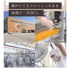 グアマラル サジー シーベリージュース サジージュース サジーサプリ 無添加 スティックタイプ モンゴル産 30ml (7個入り)