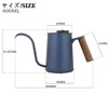 600ml Coffee Drip Pot, Fine Mouth Stainless Steel Drip Pot,