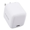 Elecom MPA-ACCP8565WH Rapid Charger, USB PD Compatible, 65 W, Small,