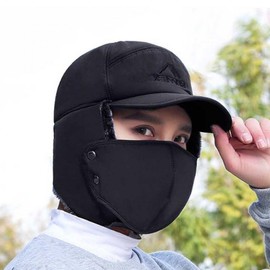 Men's and women's winter work hats, winter warming, outdoor gear, training, sports, warm gray