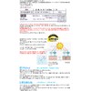 Women Temperature -3° UPF 50+ Mega Golf Summer Snow Shawl