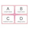 Avance Eye Fleur Palette Yellow Base (1 Piece)