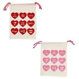 ST 4pc (2pc-pink, 2pc-red) Sweetheart Gift Bags, Heart Shaped Cotton Drawstring Bags for Valentine's Day