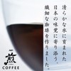 AGF Roasted Regular Coffee Beans, Thick, Deep, 7.1 oz (200