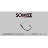 JACKALL Squeeze Metal Guard #2/0