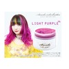 cb-LP Light Purple Color Butter