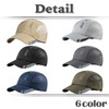 White Fang CA822 Mesh Cap, English Letters, Logo Hat, Running,