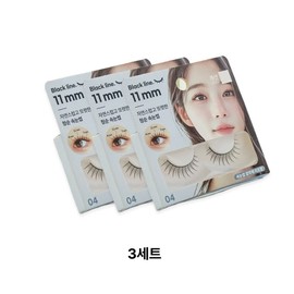 Tag Slim Brow Pencil Dark Brown Eyebrow / 태그 슬림브로우펜슬 다크브라운 아이브로우
