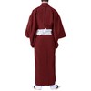 Kyoetsu Men's Kimono, Washable, Solid Color, Pongee, Japanese Clothing, red