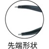 robutekkusu (Shrimp) CS125 sunappuringupuraiya Hole for Straight Nail