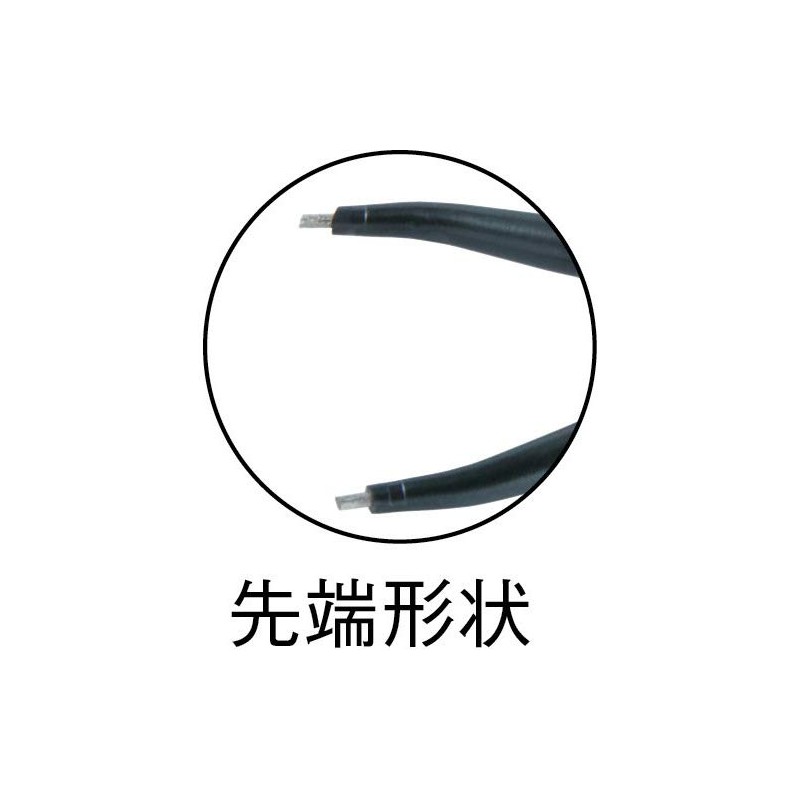 robutekkusu (Shrimp) CS125 sunappuringupuraiya Hole for Straight Nail