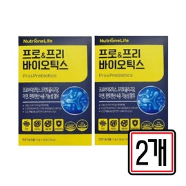 Nutrione Pro Prebiotics 30 sachets x 2 probiotics that support intestinal health / 뉴트리원 프로 프리바이오틱스 30포 x 2개 장건강 도움 프로바이오틱스