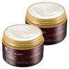 Mizon Goodnight Wrinkle Care Sleeping Mask Pack, 2 pieces / 미즈온 굿나잇 링클 케어 슬리핑 마스크 팩, 2개