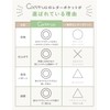 Caddrue Letter Pocket, Wall Mounted, Stylish, Magnet, A4, Faux Leather,