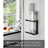Yamazaki 5145 Magnetic Wrap Holder, Slim, Black, Approx. 5.3 x