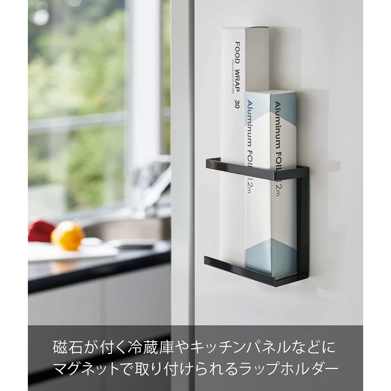 Yamazaki 5145 Magnetic Wrap Holder, Slim, Black, Approx. 5.3 x