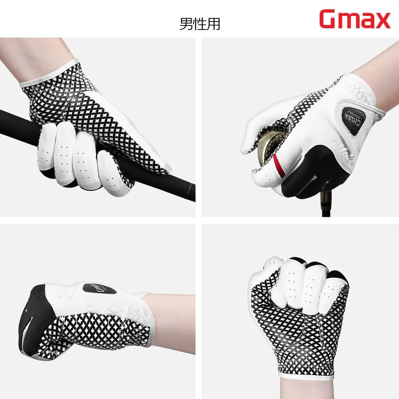 GMAX Park Golf Gloves, Men's, Women's, Park Golf (Men (Both