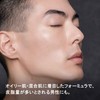 shu uemura Black Cleansing Oil 15.9 fl oz (450 ml)