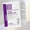 Young Collagen Low-Molecular Peptide Eating Collagen / 어린콜라겐 저분자 펩타이드