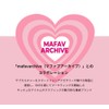 ETUDE Play Color Eyes My Fave Archive 9 Color Palette