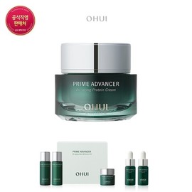 (LT)Prime Advancer De-Aging Protein Cream 50ml / (LT)프라임 어드밴서 디에이징 프로틴 크림 50ml