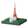 Kawada PS-03 Paper Nano 360 Tokyo Tower 2.8 x 2.8