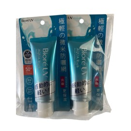 Biore Uv KAO Biore UV Aqua Rich Watery Essence 2 Pack Sunscreen SPF50+/PA++++ 70g