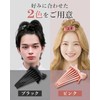 Ciplo Volume Pincher, Bangs, Hair Clip, Hair Pin, Korean Style,