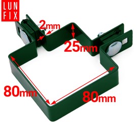 Corner clamp, fence clamp, struts, mesh fence, 90 degrees, for 80 x 80 mm posts, green