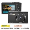SACCONNECT SCDC01-BK Compact Digital Camera (4K, Approximately 13 Megapixels, CMOS