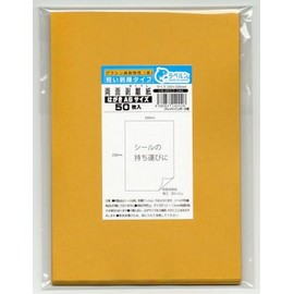 Stripping Paper Specialty Shop Thin Mouth, Double-Sided Stripping Paper, Brown, A6 Size (5.9 x 4.1 inches (150 x 105 mm), 50 Sheets, Double-Sided Stripping, Heat Resistant Type, Thickness Approx