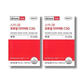 Skinny Lab Morosil Diet C3G / 스키니랩 모로실 다이어트 C3G