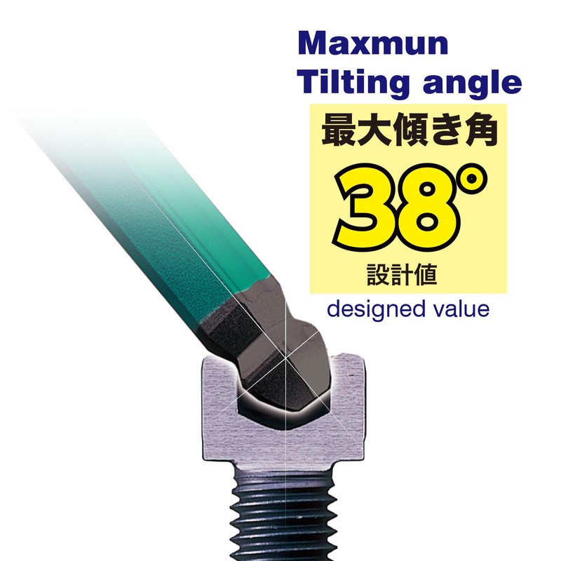 VESSEL 8906BP Hexagonal Bar, Rainball, L-Type Wrench, Set of 6,