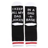 ZJXHPO Daddy Sock Father's Day Gift Best Dad Ever I