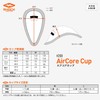ショックドクター (ShockDoctor) 【山田 哲人選手使用モデル】 ファウルカップ 208 エアコアカップ プロテクト 軽量 快適