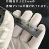 Seagron Press the Button for Your Needs Vertical Sign Plate