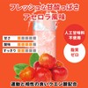 Hulk Factor EAA Acerola Flavor, All-in-One Blend, BCAA Citric Acid,